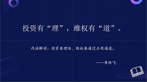 顺网 以产品技术创新驱动文娱产业互联网的领航者